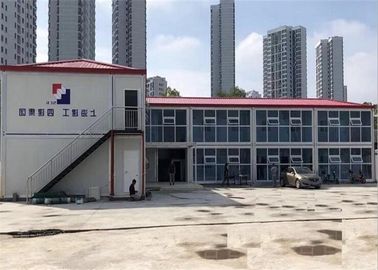 20FT Expandable Luxurious  Container House